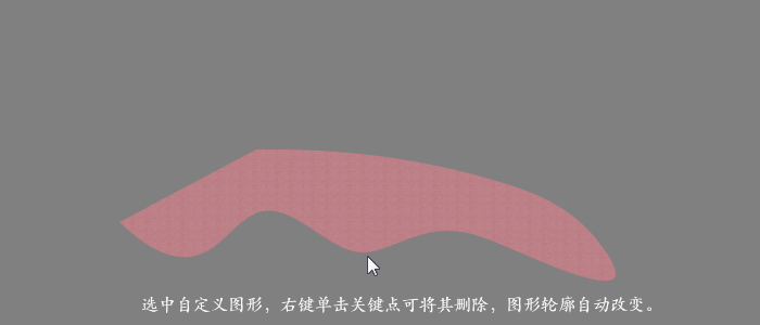 FBelt