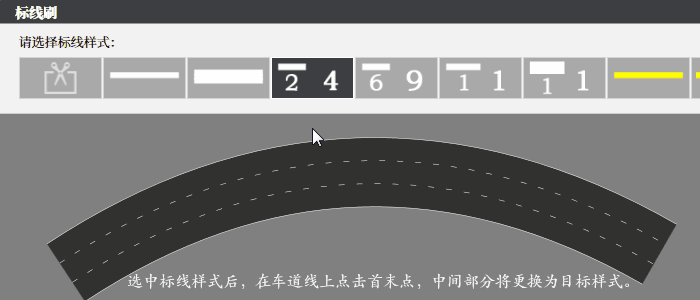 FBelt