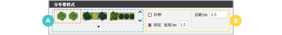 FBelt