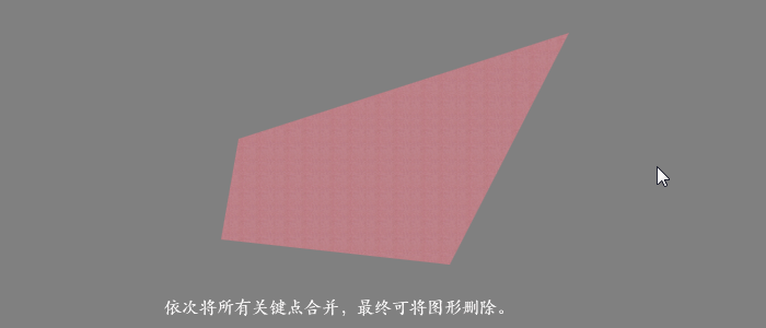 FBelt