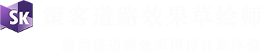 productionSlogan