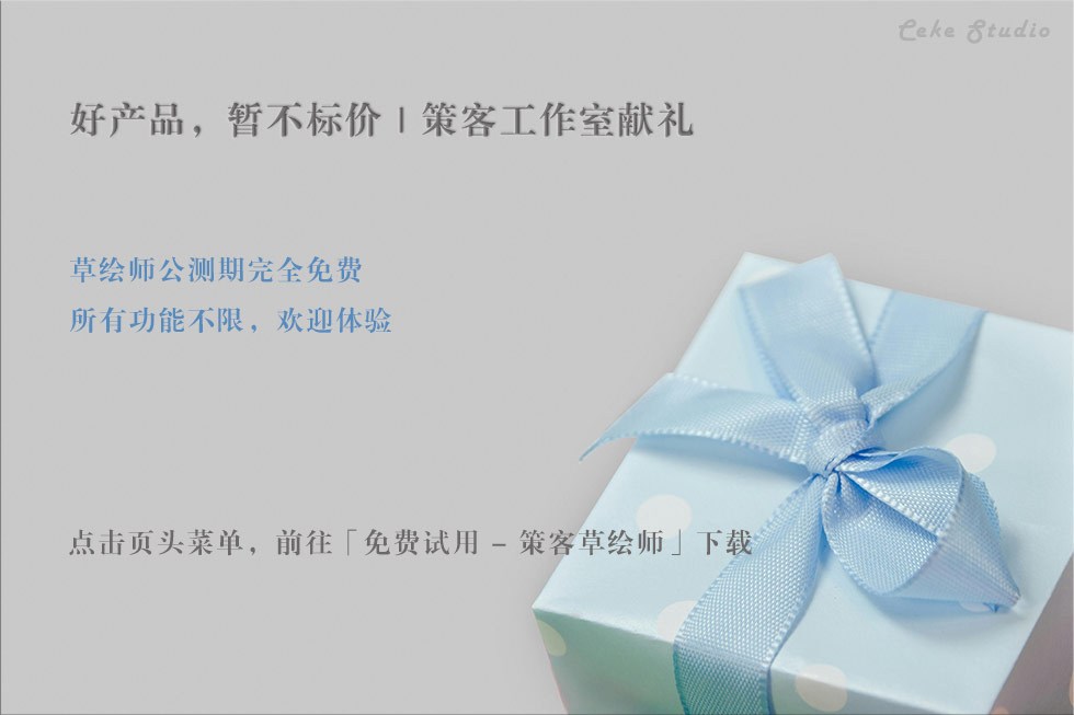 registerPic